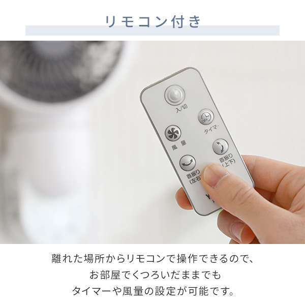 楽天市場】サーキュレーター 上下左右首振り 〜10畳 壁掛け