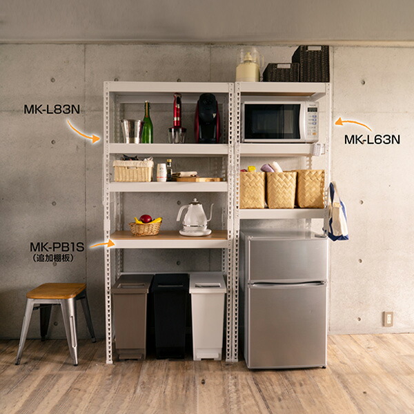 楽天市場】メタル＆ウッドラック 3段 幅62 奥行44 高さ182cm ごみ箱