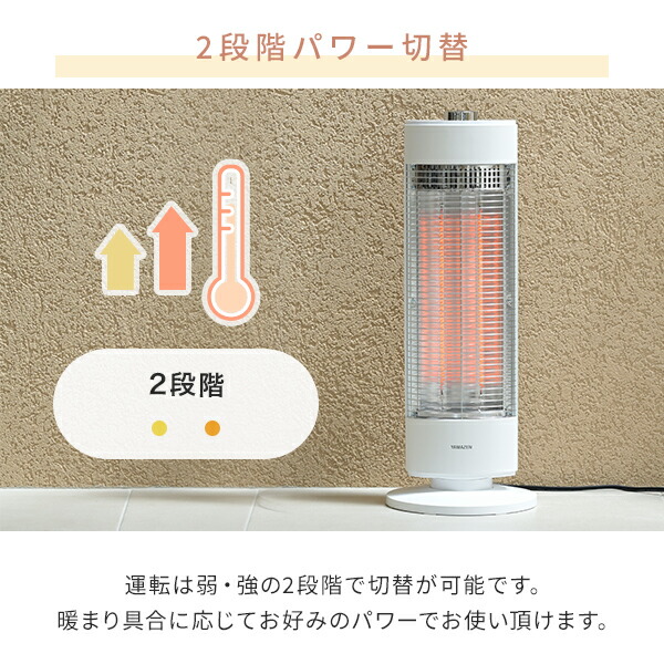 楽天市場】ヒーター 電気ストーブ カーボンヒーター おしゃれ 700W