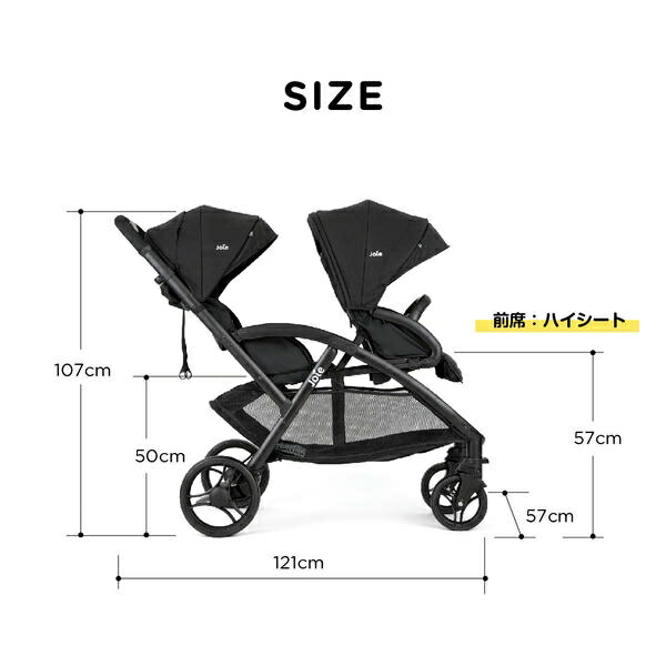 楽天市場】ジョイー Joie ベビーカー Evaliteduo(エヴァライトデュオ