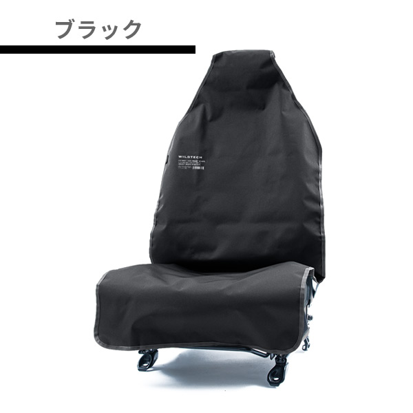 楽天市場】コーデュラ フロントシートカバー 耐久撥水加工コーデュラ