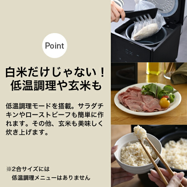 楽天市場】炊飯器 2合炊き 4合炊き 5.5合炊き マイコン式 ビジュいい