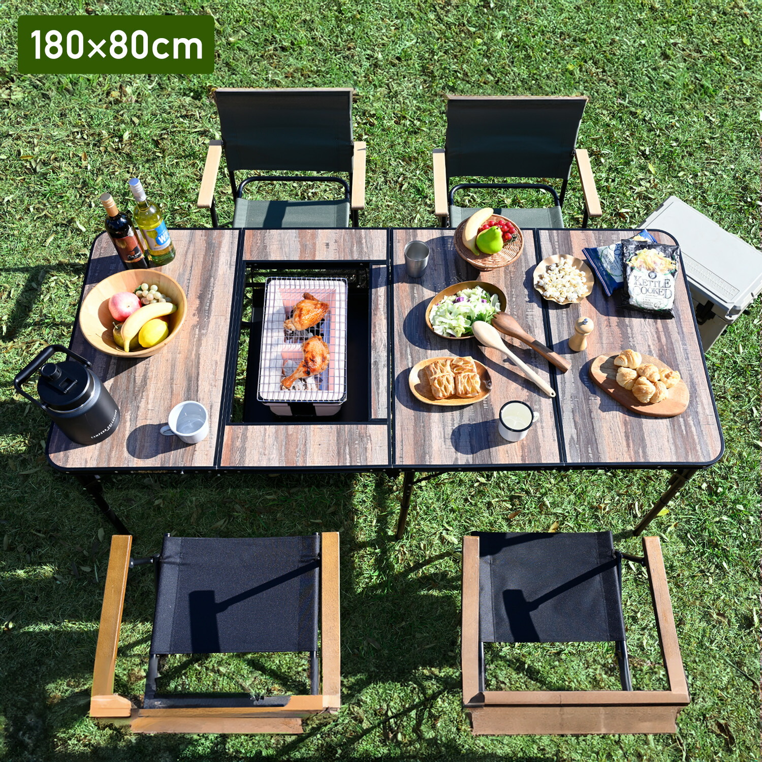 楽天市場】アウトドアテーブル バーベキュー 120×80/180×80 テーブル
