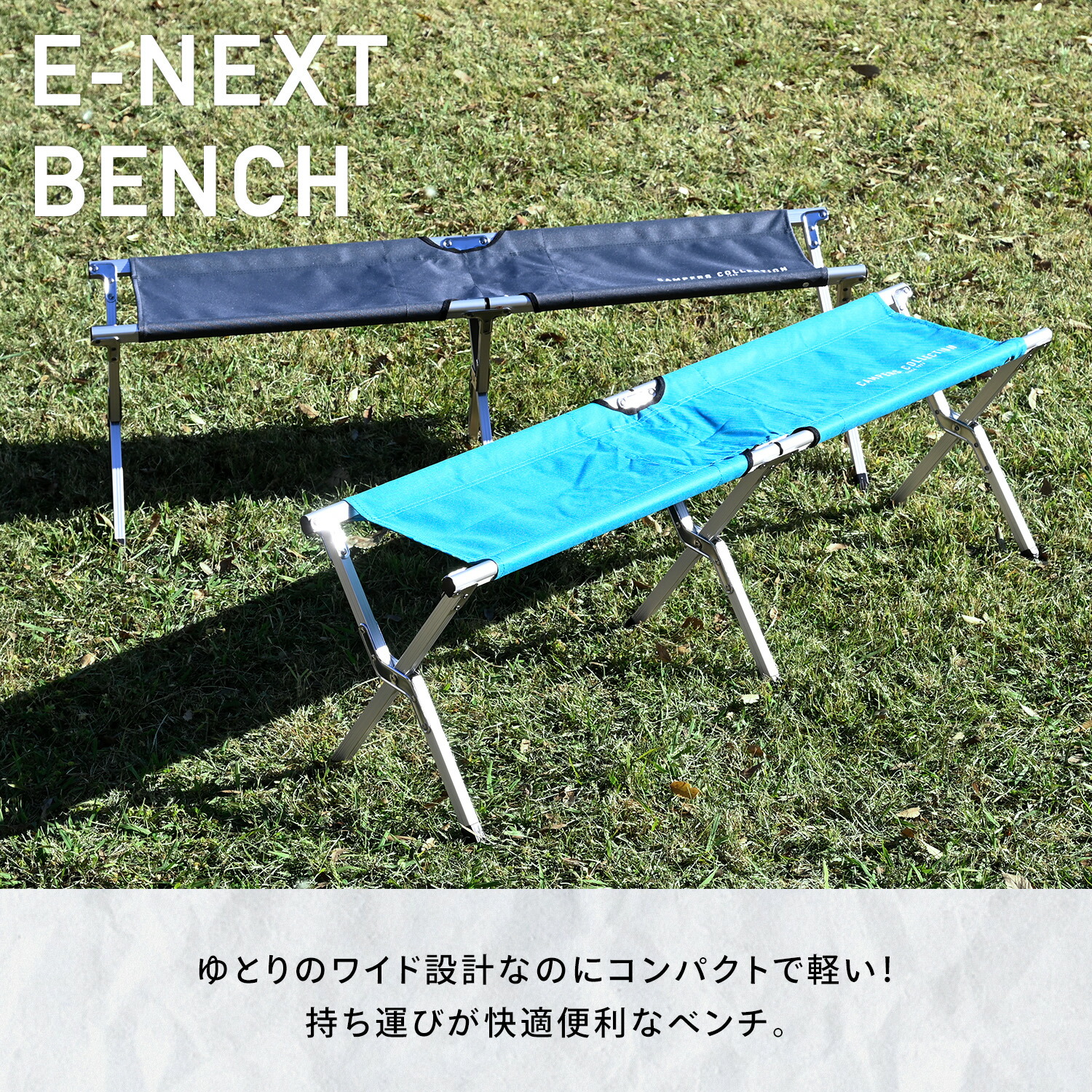 楽天市場】【15%OFFクーポン 3/2 23:59迄】アウトドアチェア