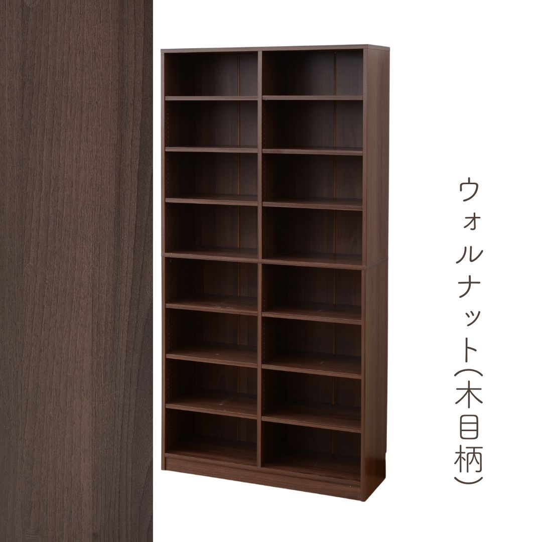 楽天市場】本棚 大容量 幅90.5 奥行29 高さ184cm マンガ 漫画 収納 本