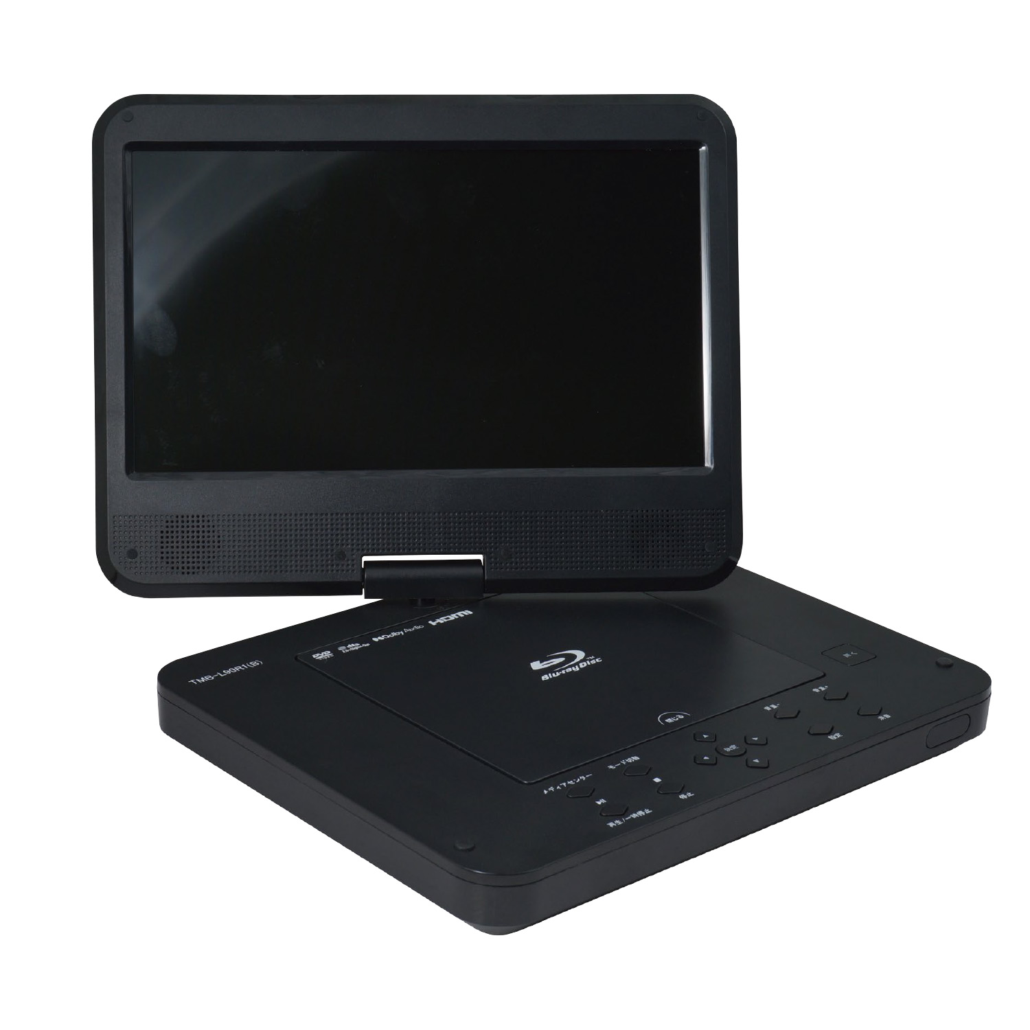 カトル様 動作品 Qriom TMB-L90R1 ポータブル BDプレイヤー カトル様