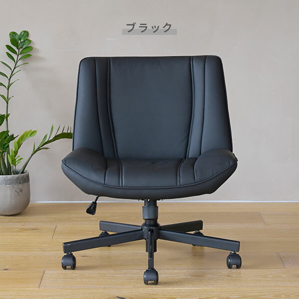 楽天市場】ソファチェア ソロソファ あぐらチェア 胡坐チェア あぐらが