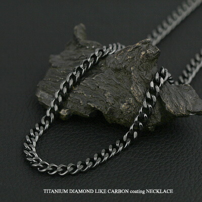 楽天市場】喜平 ネックレス ブラック チタン ネックレス チェーン 50cm