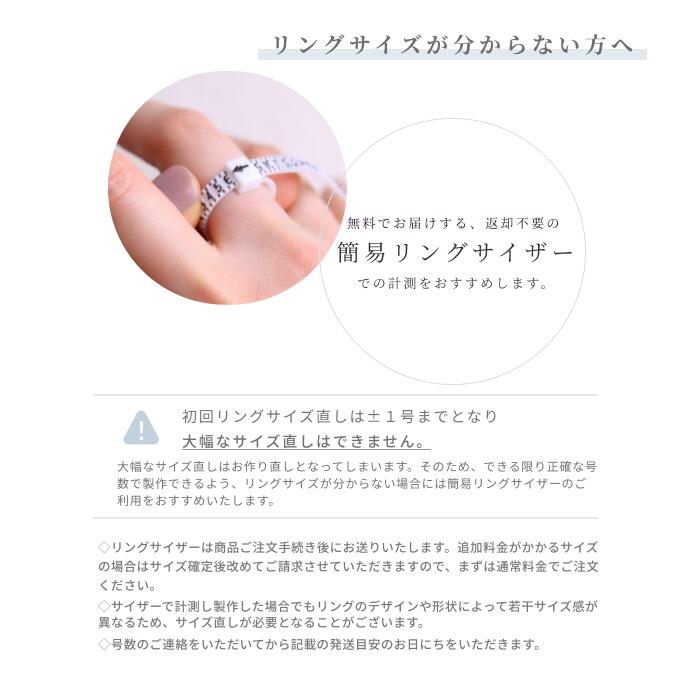 楽天市場】〈18金・プラチナ〉透かしレースリング“ovalflower
