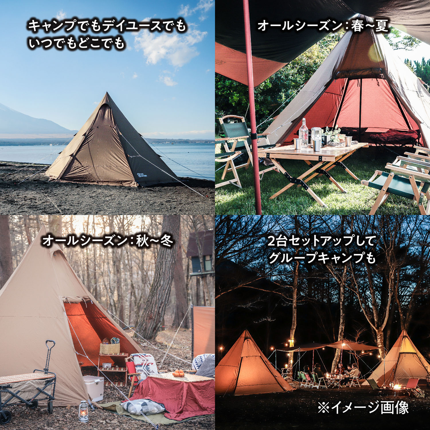 楽天市場】【3/1限定 2万円以上で1,500円OFFクーポン！】 テント