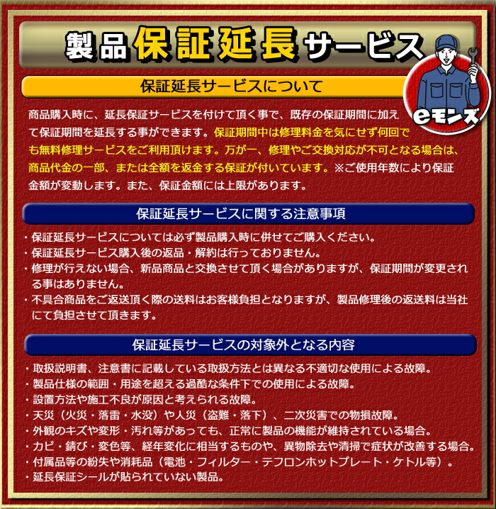 楽天市場】[当社製品保証1年！インボイス対応！] ハンドドライヤー