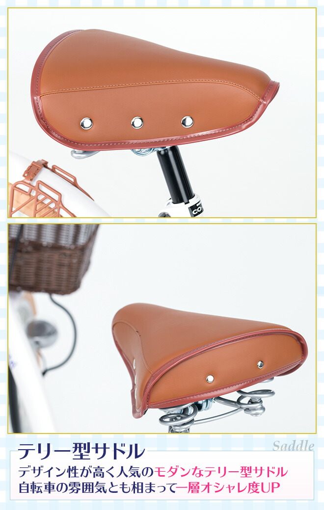 楽天市場】折りたたみ自転車 【25日限定!全品P6倍〜】 《動画あり》 26