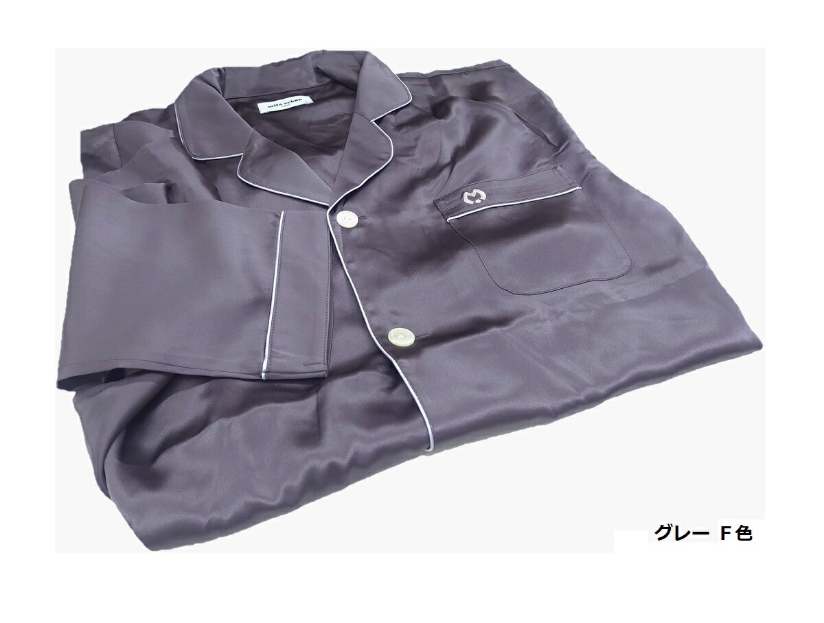 楽天市場】ミラ ショーン mila schon シルク 絹100％ ルームウェア