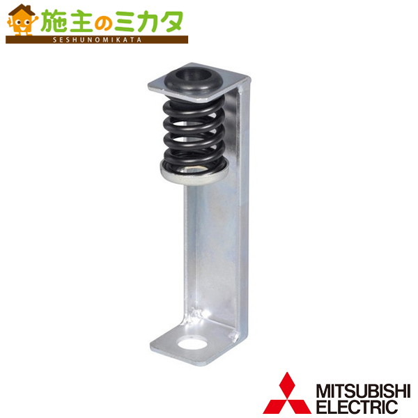 楽天市場】△三菱【PS-40SBK2】産業用送風機別売 その他部材