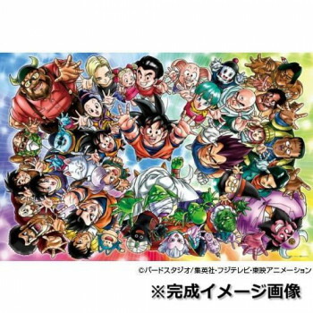 楽天市場】1000-337 ジグソーパズル ドラゴンボールZ オラに元気を