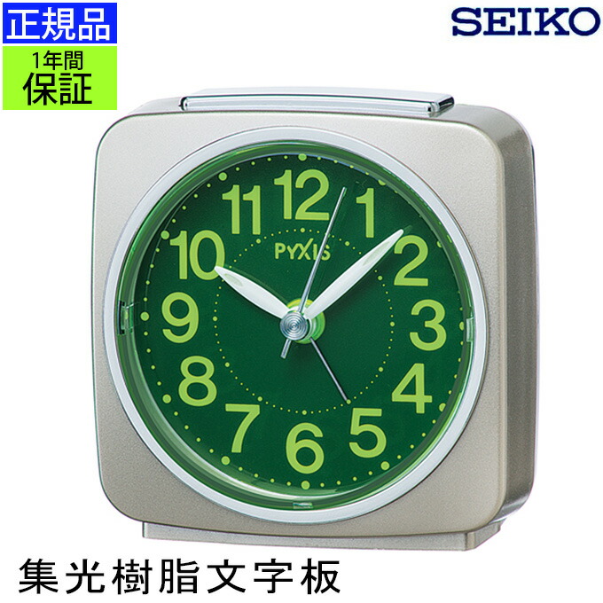 楽天市場】SEIKO セイコー 置時計 このグリーン感が懐かしい