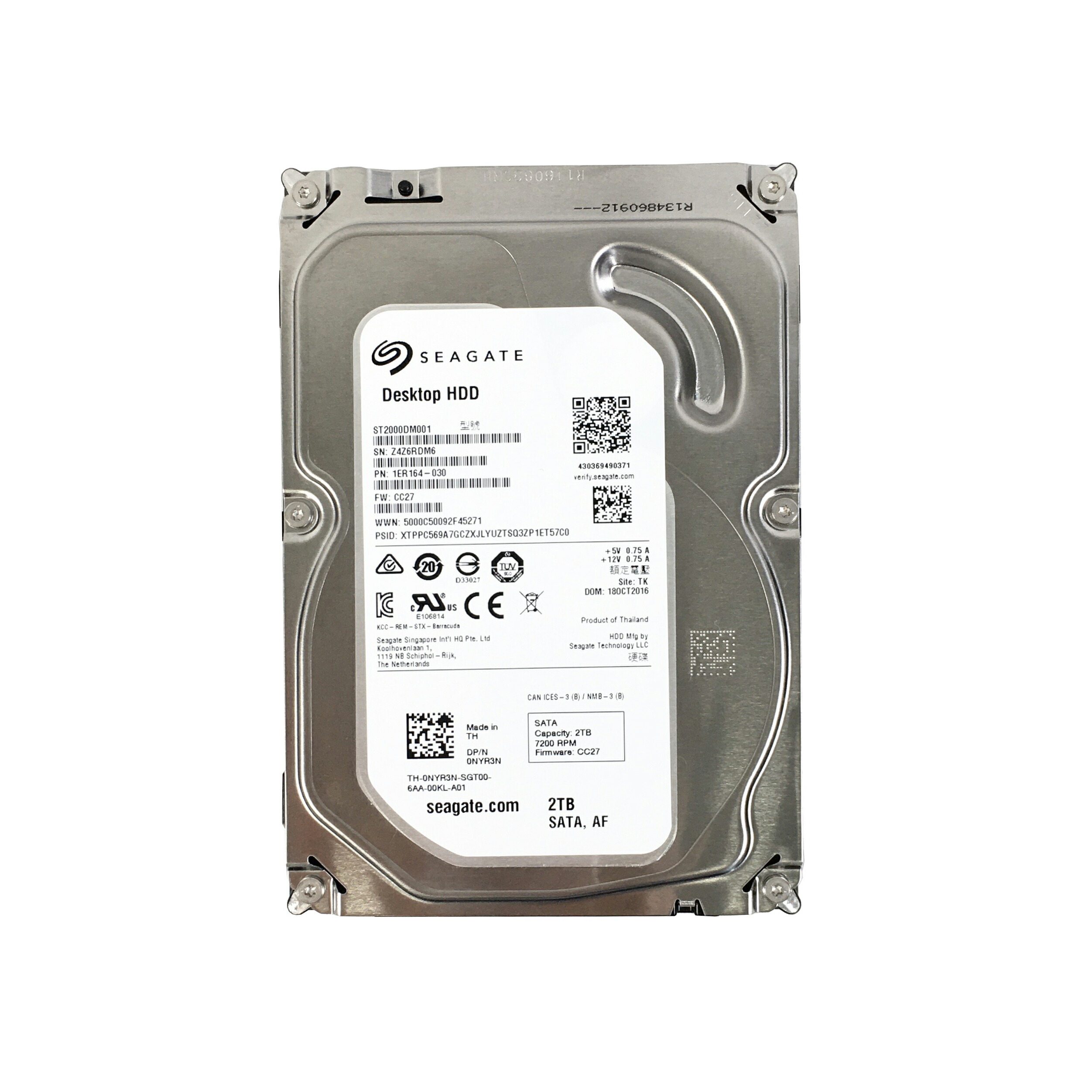 楽天市場】R022-2 TB 3.5 インチ SATA HDD 1点 WD/seagate/HPE/TOSHIBA
