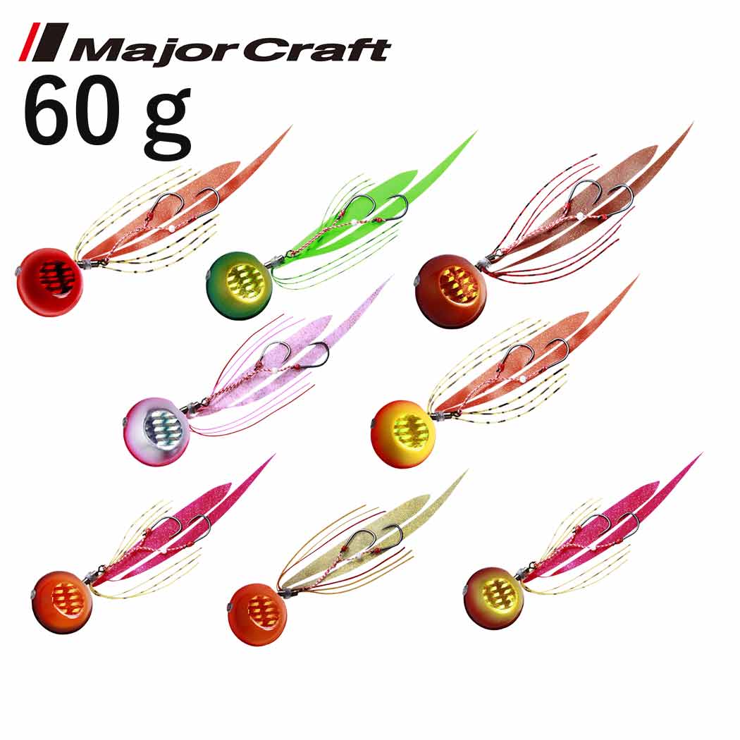 楽天市場】メジャークラフトMajor Craft 鯛乃実たいのみ TM-60 60g