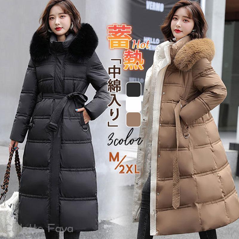 楽天市場】蓄熱ダウン 冬服 レディース 冬コート 防寒 ロングコート