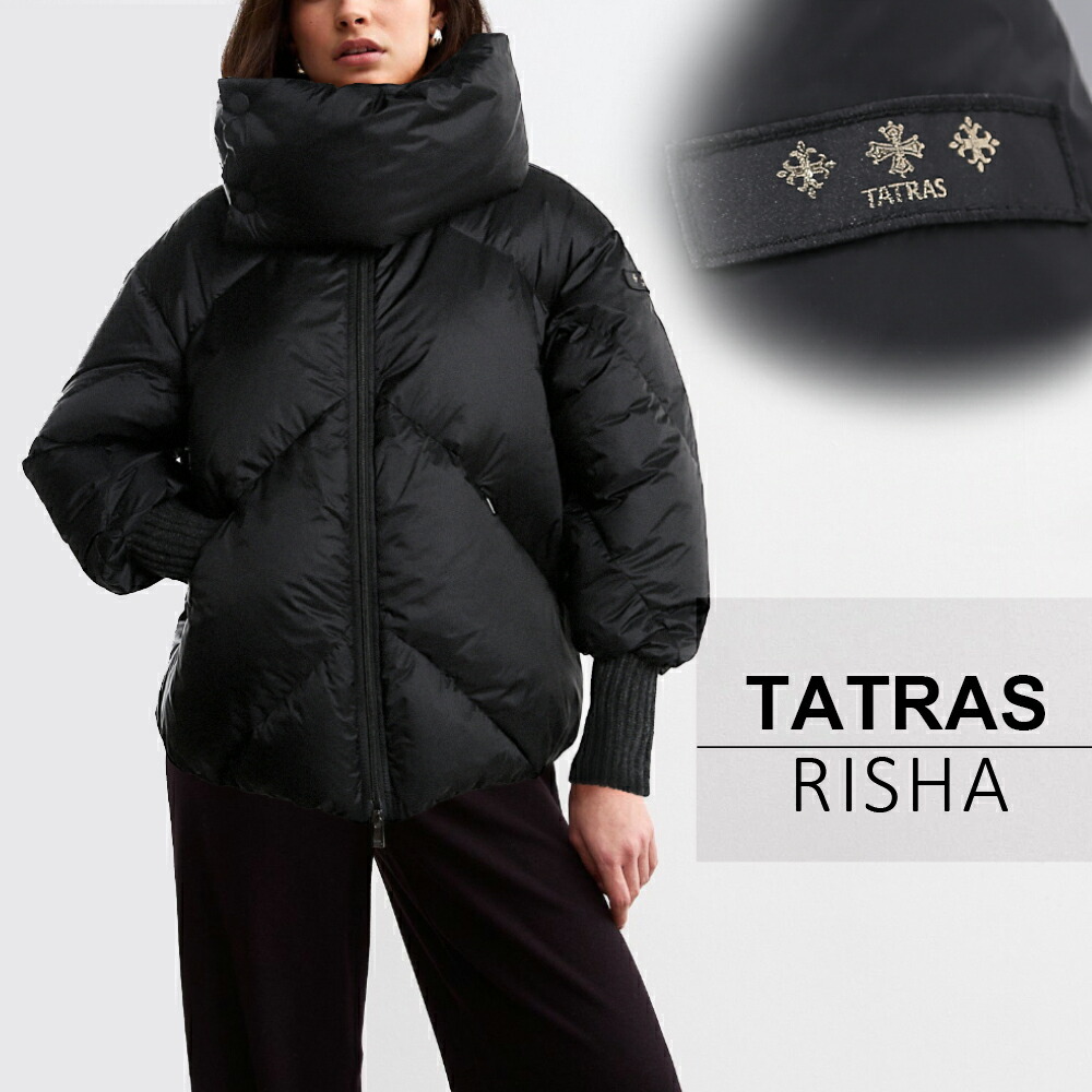 楽天市場】タトラス ライシャ ダウン レディース TATRAS RISHA