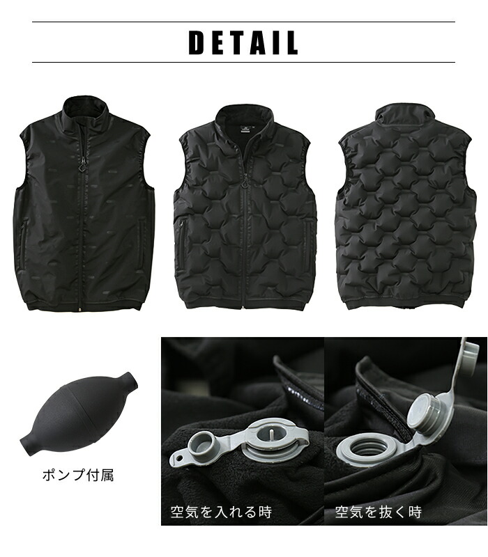楽天市場】TULTEX エアーポンプベスト 防寒ベスト 保温 ベスト メンズ