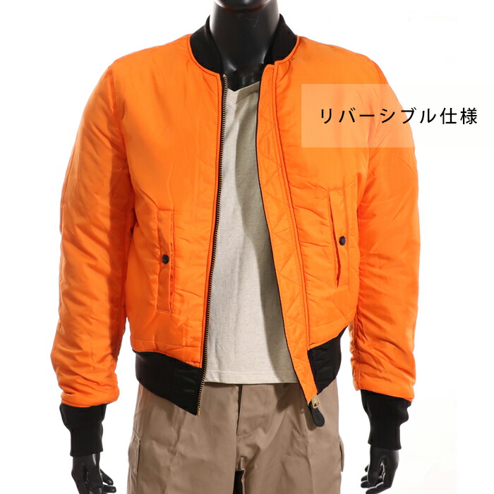 楽天市場】アルファ インダストリーズ MA-1 ALPHA INDUSTRIES SLIM FIT