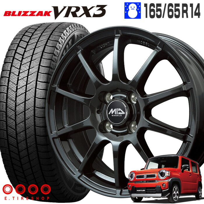 楽天市場】165／65r14 スタッドレス ホイールセット vrxの通販