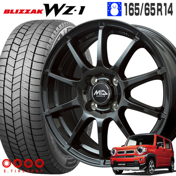 楽天市場】165/65r14 スタッドレス ホイールセットの通販