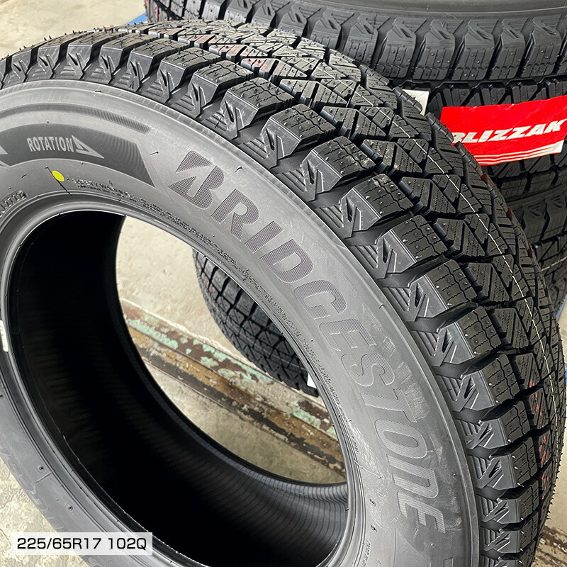 楽天市場】国内向け仕様 正規品 ブリザック DM-V3 225/65R17 102Q 17