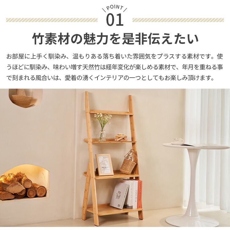 楽天市場】【レビュー特典】収納ラック キッチン収納 ナチュラル 4段