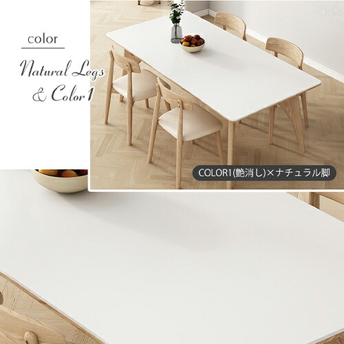 楽天市場】【3年保証・レビュー特典】ダイニングテーブル セラミック