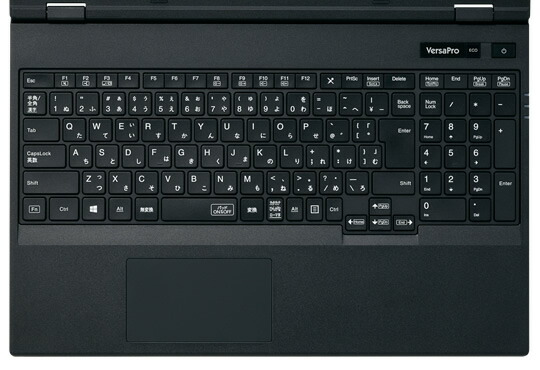 楽天市場】NEC VersaPro VKM17/X-7 PC-VKM17XZG7[ブラック系]Core i5