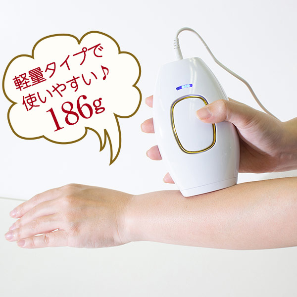 楽天市場】ヒカリエピ ハンディ 脱毛器 hikariepi 光脱毛 ムダ毛ケア