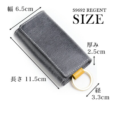 楽天市場】ホワイトハウスコックス WhitehouseCox s9692 キーケース