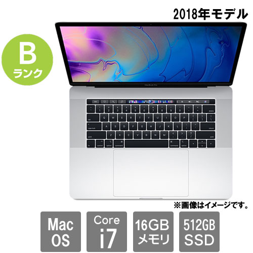 楽天市場】macbook pro 15 2016 core_i7 2.7ghz 16gb 512gbの通販