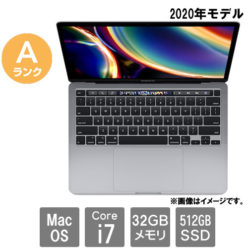 楽天市場】32gb macbookpro i9の通販