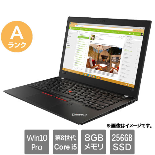 楽天市場】thinkpad x280（パソコン｜パソコン・周辺機器）の通販