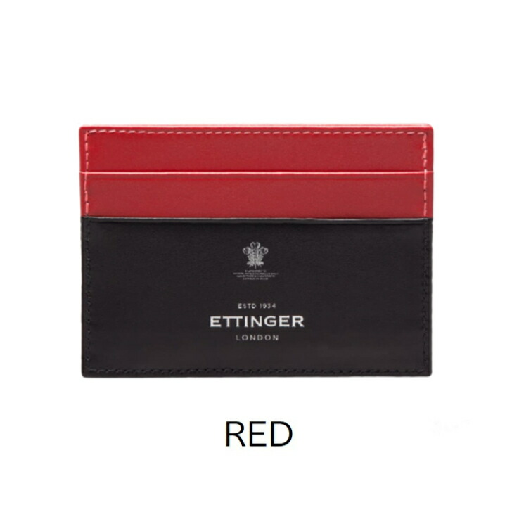 楽天市場】【ETTINGER社正規輸入代理店メーカー保証有】ST248 フラット