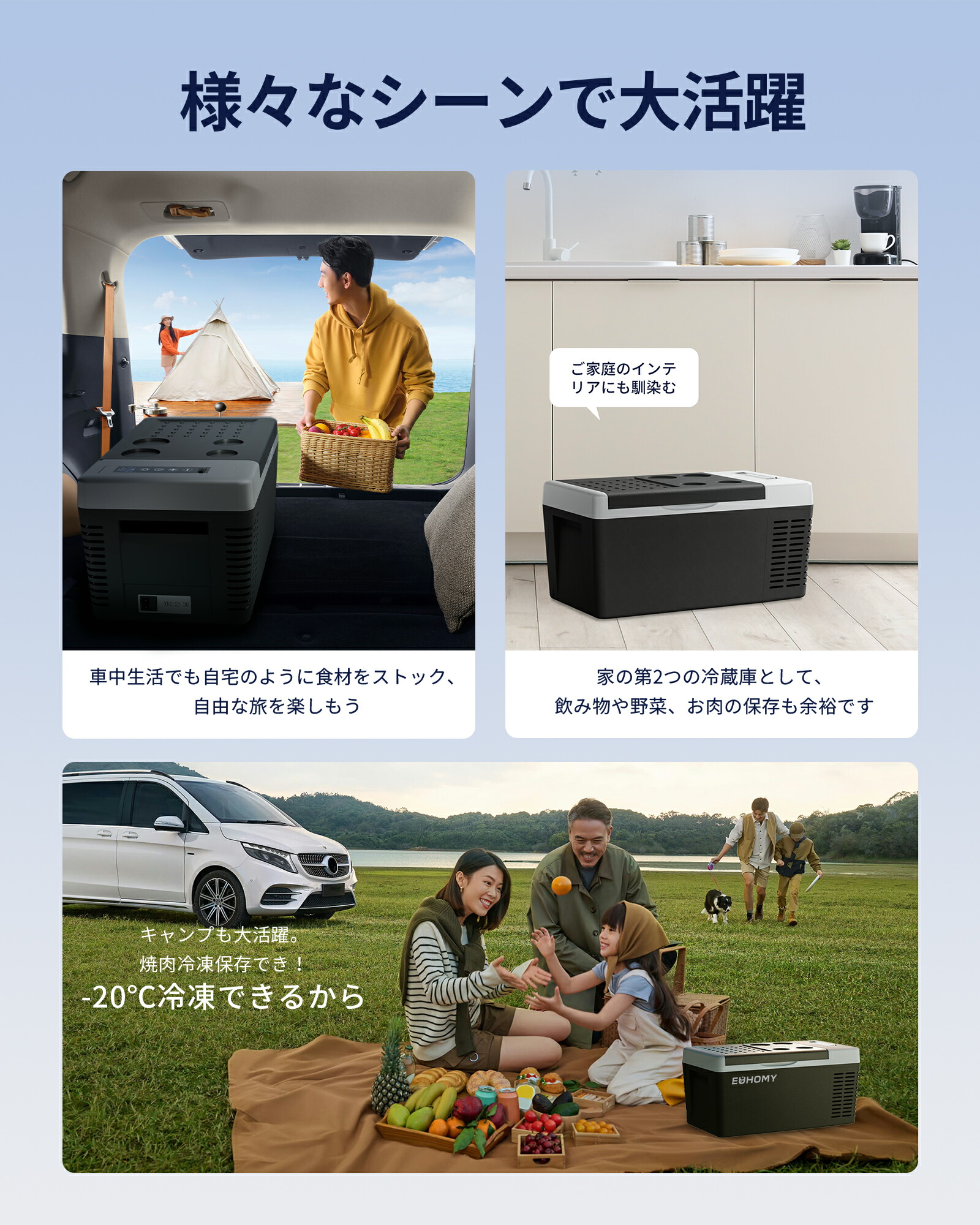 楽天市場】車載冷蔵庫 ポータブル冷蔵庫 小型 18L /25L 持ち運び 車載