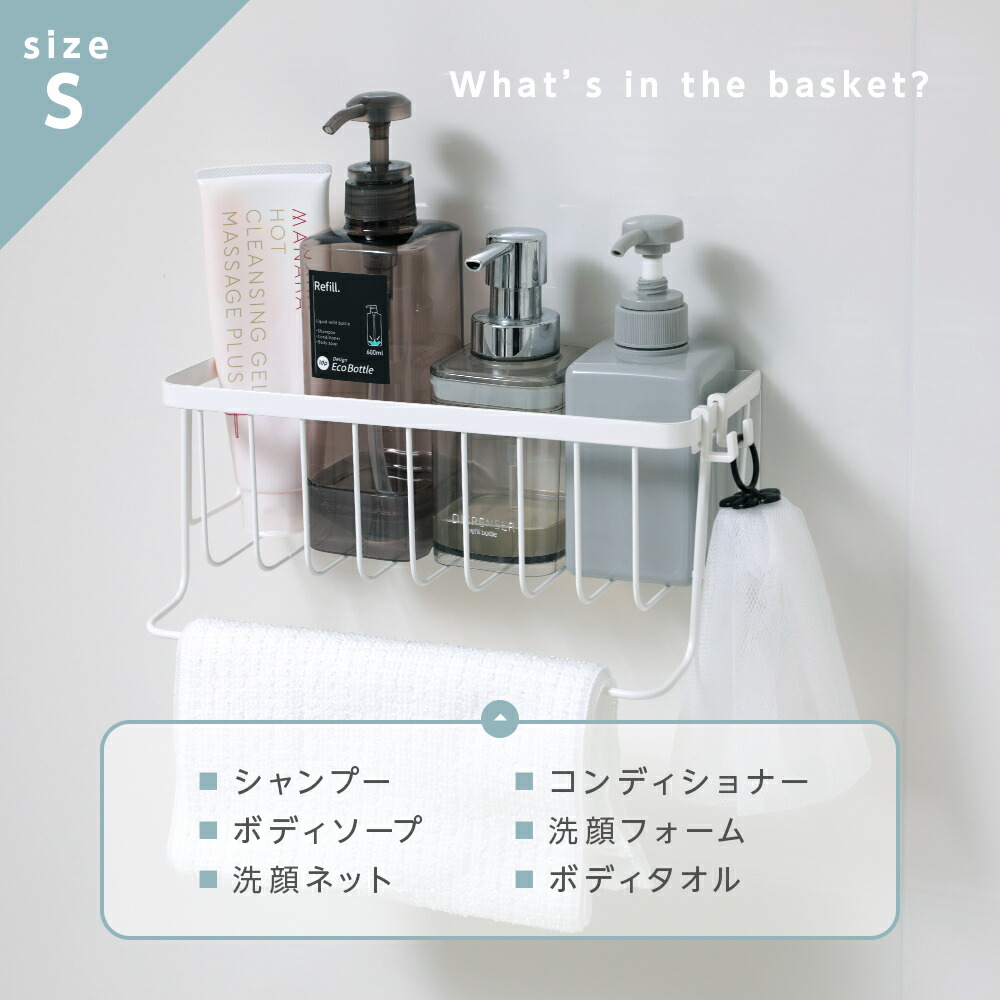 楽天市場】【2点購入で30％OFFクーポン対象】楽天1位 ステンレス製