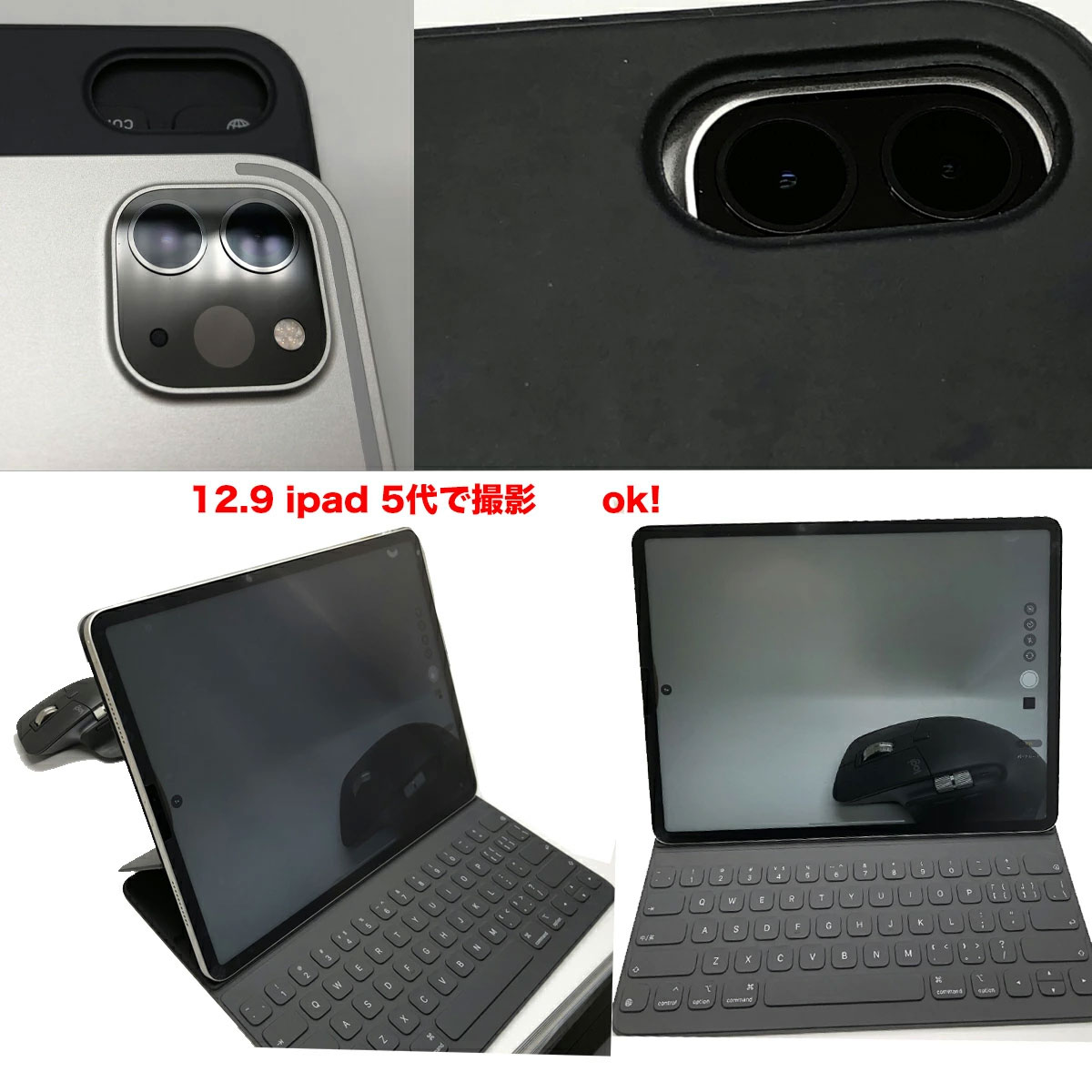 楽天市場】【中古品】純正 iPad Pro 12.9 用 Smart Keyboard Folio