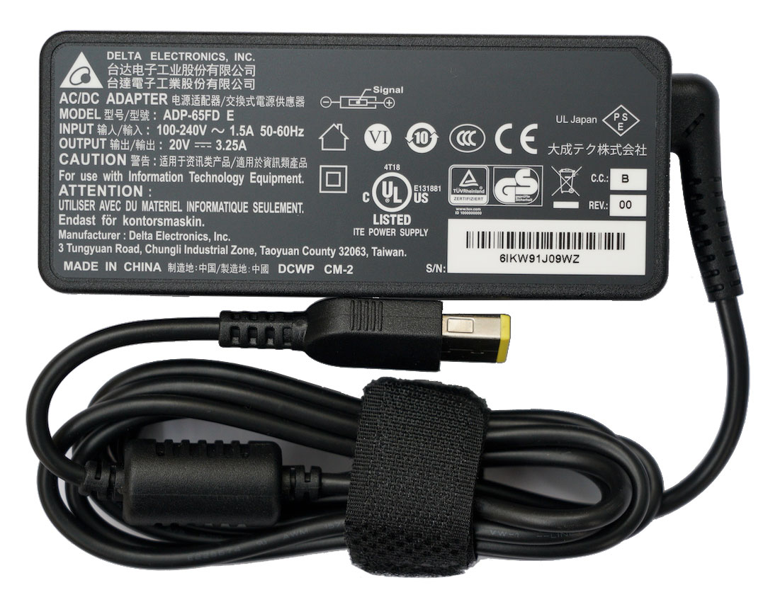楽天市場】Lenovo 純正同様 65W 20V 3.25A ACアダプター X240 X250 X1