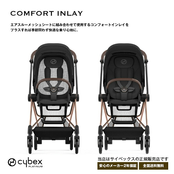 楽天市場】レビューでカップホルダープレゼント【全国送料無料・2年