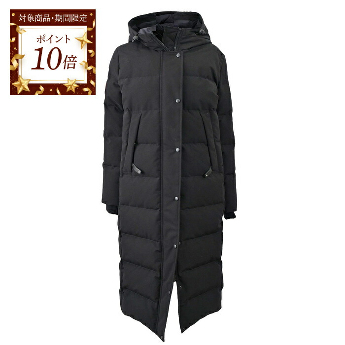 楽天市場】【ポイント10倍 期間限定】 アークティックエクスプローラー