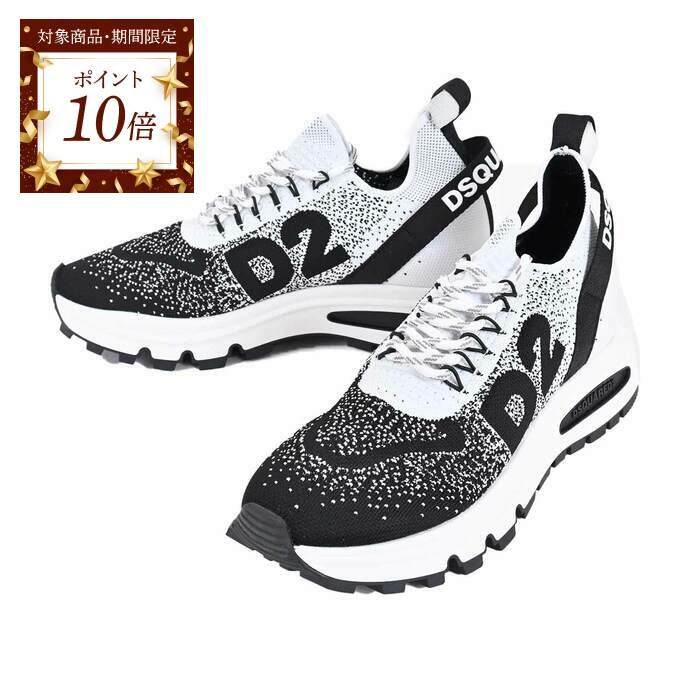 楽天市場】【ポイント10倍 期間限定】 ディースクエアード DSQUARED2
