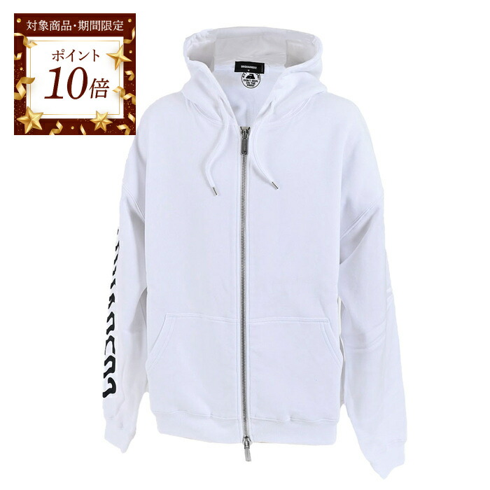 楽天市場】ディースクエアード（スタイル（パーカー）ジップアップ