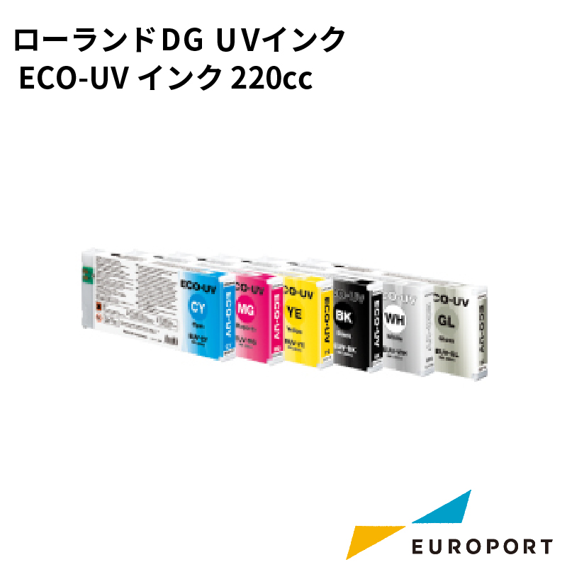 楽天市場】UVプリンター用インク ECO-UVインク 220cc ローランドDG
