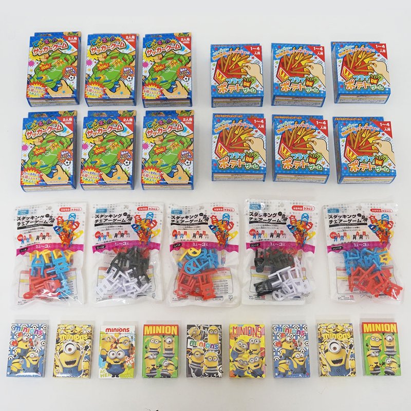 楽天市場】みんなで遊べる楽しいゲーム抽選会 約48名様用 / 当てくじ