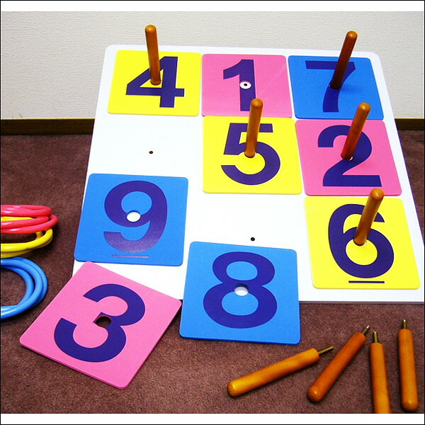 楽天市場】木製抽選輪投げ[輪なげ・わなげ]ゲームA ポリ製輪付