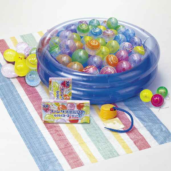 楽天市場】[簡単スタートキット] ヨーヨーつり大会セット